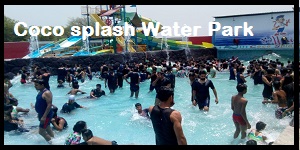 COCO SPLASH WATER PARK | TOP WATER PARK IN ALIGARH-FAINS BAZAAR